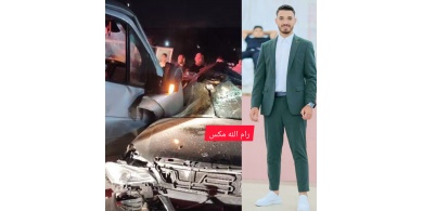 جنين:مصرع شاب من يعبد وإصابة 4 آخرين في حادث سير 