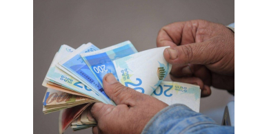 أزمة مالية مستمرة.. ترقب لقرار الحكومة بشأن رواتب الموظفين الثلاثاء القادم