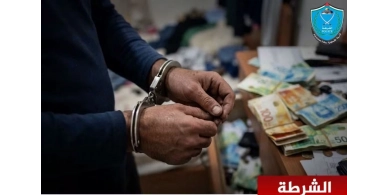 كشف ملابسات سرقة 618 ألف شيكل من إحدى الشركات في رام الله