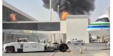 مقتل شخص وإصابة آخرين بهجوم على مطار بالرياض
