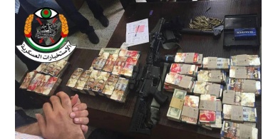 أقل من 24 ساعة الاستخبارات الفلسطينية تلقي القبض على سارقي بنك الاستثمار