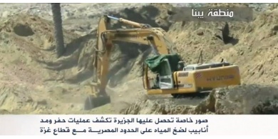 مصر تغرق الأنفاق الحدودية غرب رفح بالمياه