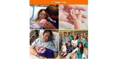 بالفيديو : أفاقت من الغيبوبة بعد سماع بكاء ابنتها