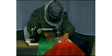 فلسطين تحتفل برفع علمها