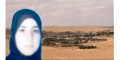 النقب: أب يقتل ابنته
