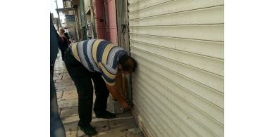 اضراب لاجل الاقصى