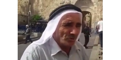 فيديو‬: مسن يروى تفاصيل استشهاد الشاب مصطفى الخطيب قرب باب الأسباط ب&rlm;القدس ‬صباح اليوم