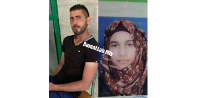 فيديو مؤثر : حدث بالخليل شهيد يطلب يد شهيدة !