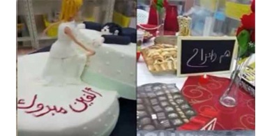 معلمة خليجية تحتفل بطلاقها في مدرستها