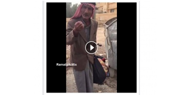 فيديو صادم: عمره فوق الــ 80 عاما ولم يشتري رغيف خبز منذ 10 سنوات !!