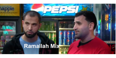 موثق بالفيديو :منع فلسطينيَّيْن من الصعود الى طائرة في الولايات المتحدة بعد حديثهما بالعربية
