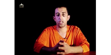 سجين سابق لدى داعش:معاذ الكساسبة حي يرزق وشاهدته بعد فيديو الحرق ..شقيقه:السلطات الاردنية تحقق
