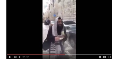فيديو| مستوطن خائف من تعرضه للطعن: أنا أحب العرب !!