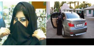 فيديو| مليونيرة سعودية جميلة تبحث عن عريس .. و تتمنى لو كان !