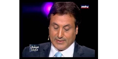 فيديو|ميشال حايك..وتكهناته لعام 2016 كاملة !