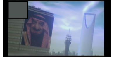 فيديو| فيلم يعرض كيف ستدمر إيران الأراضي السعودية !