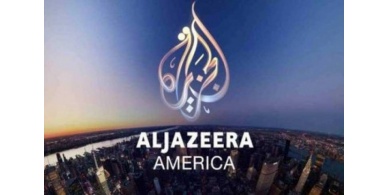 الجزيرة تستغني عن 197 موظفا