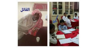 سعودي يذبح ابنه ومديرة مدرسة تنقذ حياة ابنته !