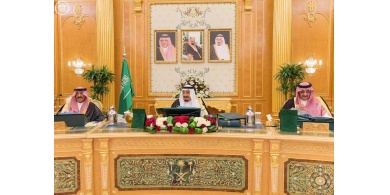 مجلس الوزراء السعودي: القضية الفلسطينية كانت وما زالت بصدارة اهتمامات المملكة