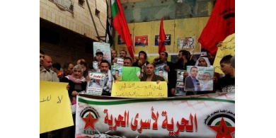 وقفة تضامنية ومهرجان خطابي مع الأسرى المضربين عن الطعام في جنين