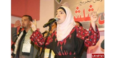 بالصور : عقد قران الفنانة الفلسطينية ميس شلش على شاب مقيم فى النمسا