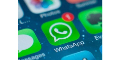 5 حيل عليكم معرفتها في الواتساب