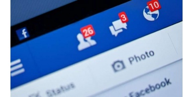 بعض الخدع على الفيسبوك لحماية الخصوصية
