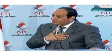 صبّح على مصر بجنيه.. خطّة السيسي لدعم الاقتصاد تثير سخرية الشبكات الاجتماعية