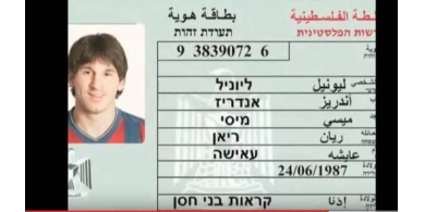 صور| 10 حقائق قد لا تعرفها عن ميسي
