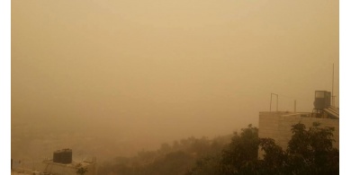 الطقس: أجواء حارة ومغبرة والحرارة أعلى من معدلها بحدود 9 درجات