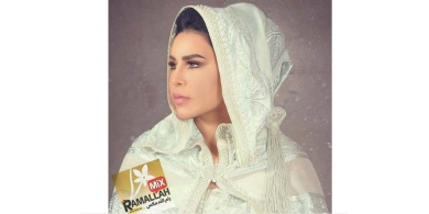 بالصور : أحلام تعلن &ldquo;توبة فنية&rdquo; وتعتزل الغناء والسبب...