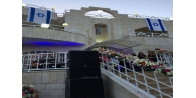 سفارة تل ابيب في عمان تقيم حفلا علنيا وتعد الأردنيين بـ"فرص عمل"