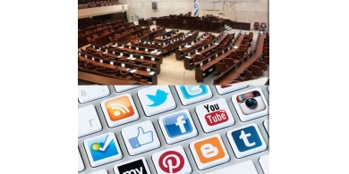 "الكنيست" يُصادق مبدئيا على فرض عقوبات بحق مواقع التواصل