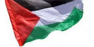 علم فلسطين فوق أسوار "الحديقة الوطنية اليهودية" في نابلس يثير غضب المستوطنين
