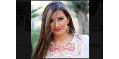 ممثلة فلسطين في مسابقة ملكة جمال الأرض تدعو عبر "رام الله مكس" الجميع للتصويت لها