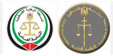 النيابة تنهي التحقيق بجريمتي قتل حدثتا في نابلس