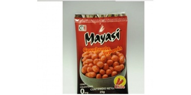المطالبة بكشف اسماء المتلاعبين بالامن الاقتصادي .. منتج مياسي ليس له علاقة بما تم ضبطه بالخليل
