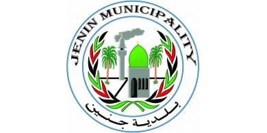 إجراء مراسم استلام وتسلم بلدية جنين