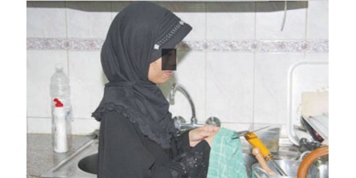 فيديو| لن تصدقوا الطريقة التي استخدمتها هذه الخادمة لتسرق أسرة سعودية!