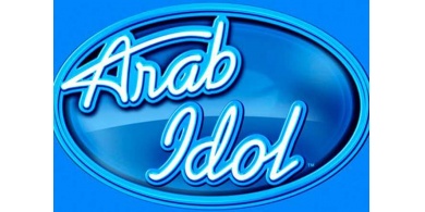 (Arab Idol) يعود من جديد..