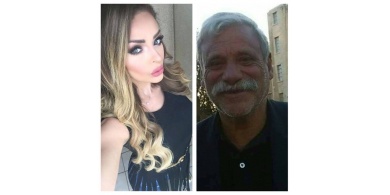 السبب زين كرزون ...عائلة من غزة تتعرف على أحد أفرادها بعد 40 عاماً من اختفائه