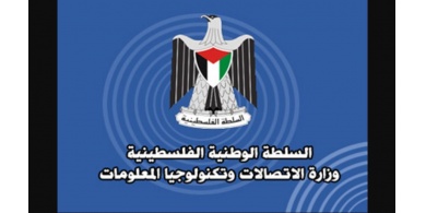 وزارة الاتصالات: المراسلات البريدية مع الصين أصبحت مباشرة