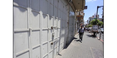 "فتح": الإثنين المقبل إضراب شامل في الخليل للتصدي للهجمة الاستيطانية