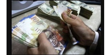 أسعار صرف العملات مقابل الشيقل