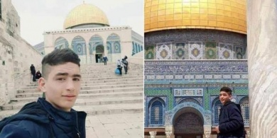 الاحتلال يسلم جثمان الشهيد أحمد غزال