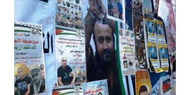 البرلمان البرتغالي يصوت لدعم إضراب الأسرى