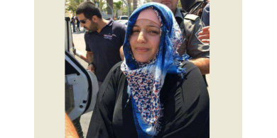 اتهام سيدة مقدسية بمحاولة القتل وحيازة سكين
