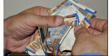 تراجع أسعار العملات