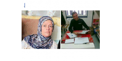 وفاة والدة الأسير أحمد حمد من نابلس
