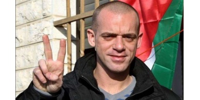 فرنسا تطالب إسرائيل بالافراج عن محامي فلسطيني